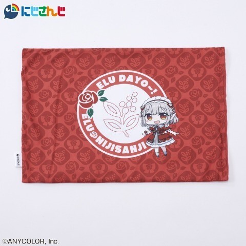 即決 にじさんじ える 枕カバー 43×63 新品タグ付き まくらカバー ピローケース拍卖