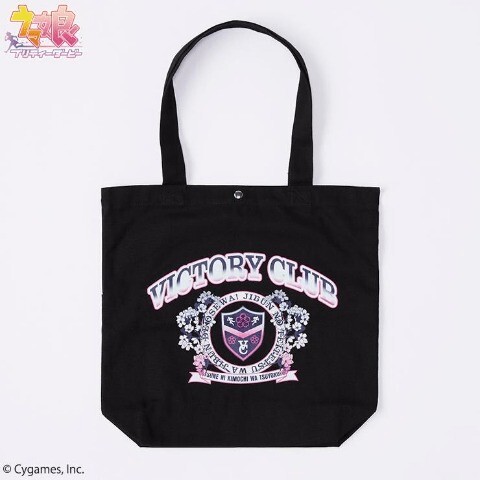 即決 ウマ娘 プリティーダービー キャンバストートバッグ 40×42×12 新品タグ付き拍卖