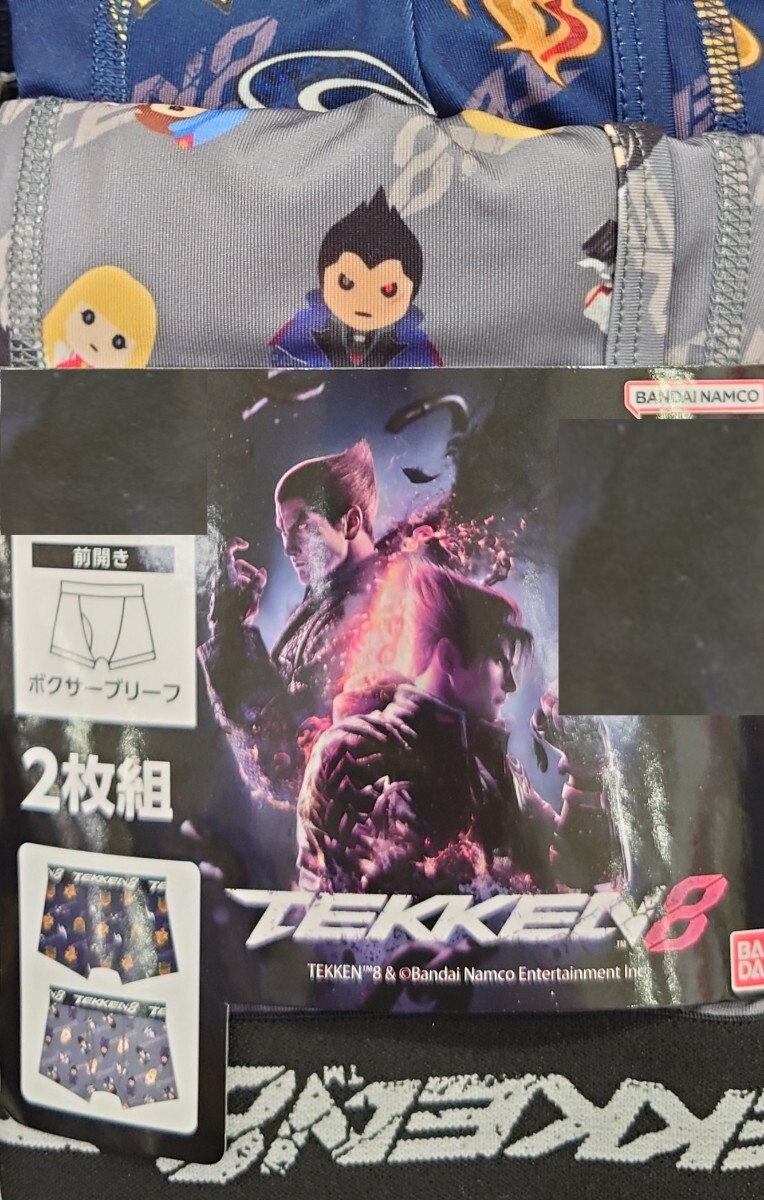 即決 鉄拳8 2枚組ボクサーブリーフ【L】新品タグ付き TEKKEN8 パンツ拍卖