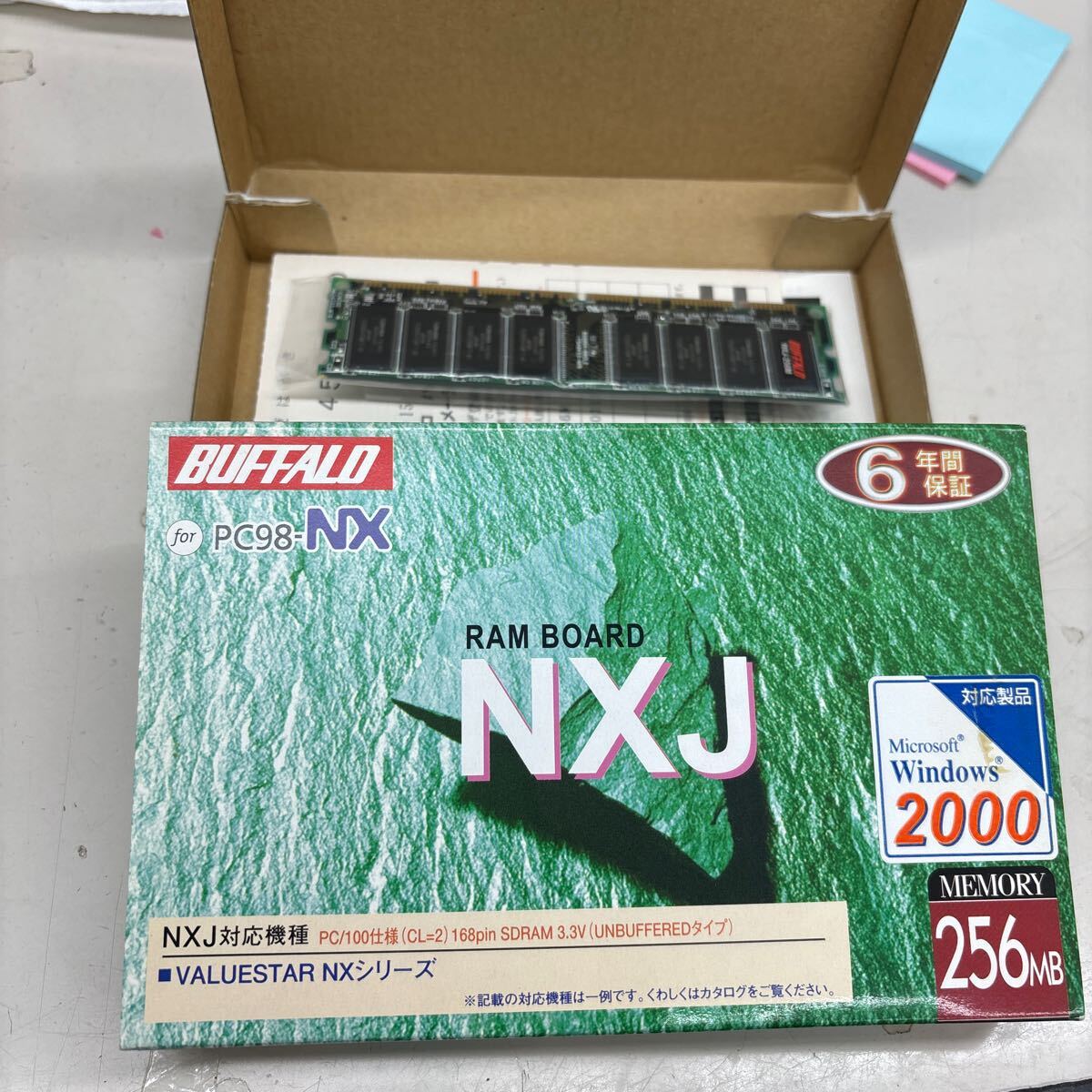 N9991【未使用】PC98シリーズ 増設用RAM BOARD NXJ 256MBバッファろー拍卖