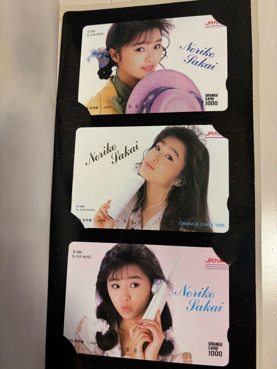 2【未使用】酒井法子 オレンジカード 1,000円×3枚拍卖