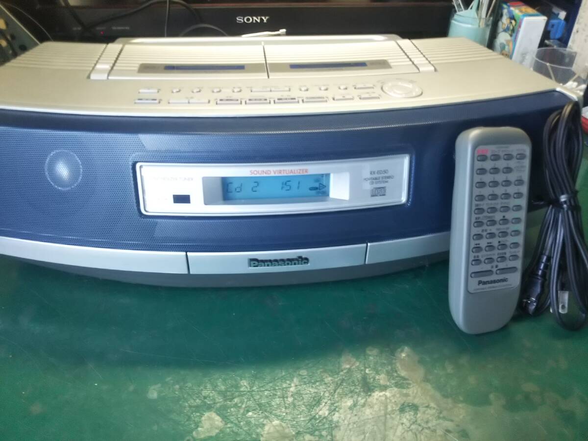 CD ラジオ Wカセット RX-ED50 パナソニック動作品 ベルト交換済み、DCクリ-ニング済み、リモコン付き 拍卖