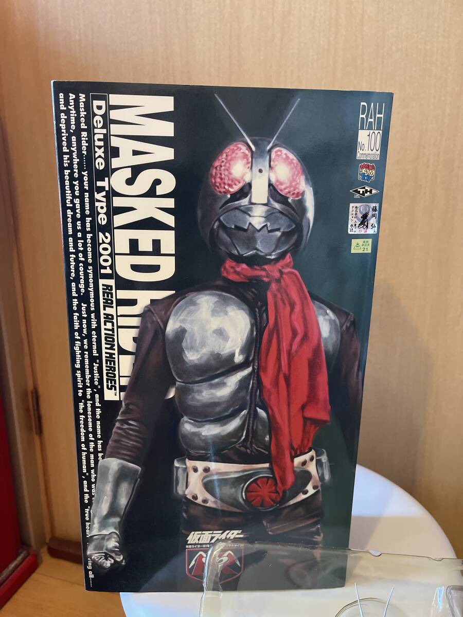 仮面ライダーデラックスTYPE2001拍卖