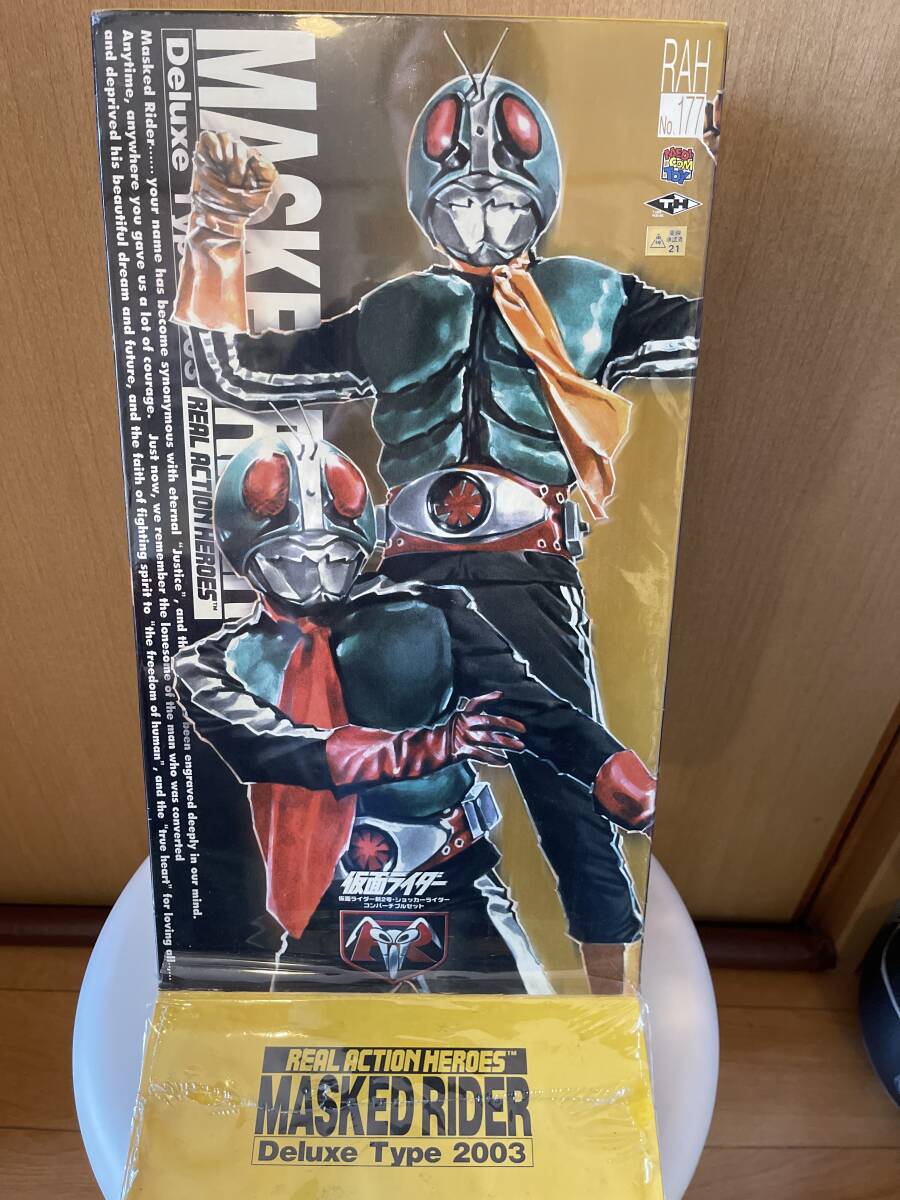 Real actionsheroes MASKED RIDERデラックスTYPE2003拍卖
