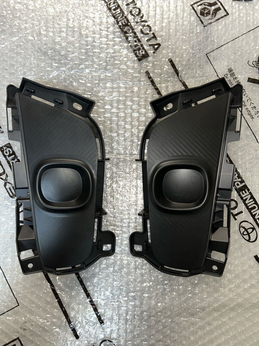 ☆未使用新品☆ TOYOTA トヨタ 10 アクア MXPK10 純正 フォグランプカバー フォグカバー リフレッシュ 希少 流用 カスタム拍卖