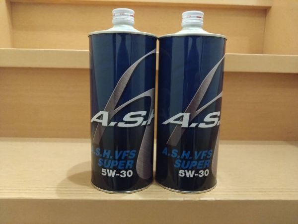 アッシュ A・S・H VFS SUPER 5W-30 1L 2缶 2本 スーパー拍卖