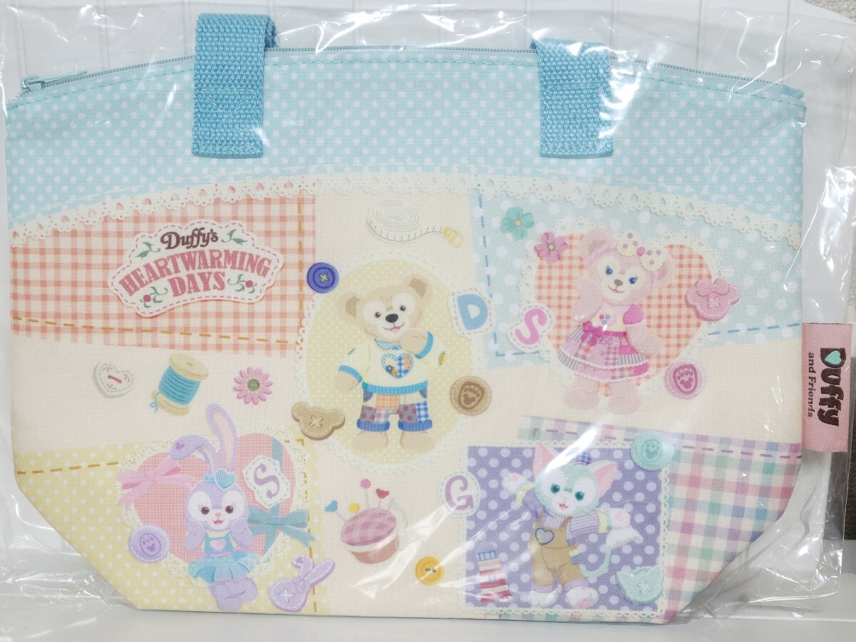 タッフィー&フレンスのハートウォーミンク・テイス2019スーベニアランチケース拍卖