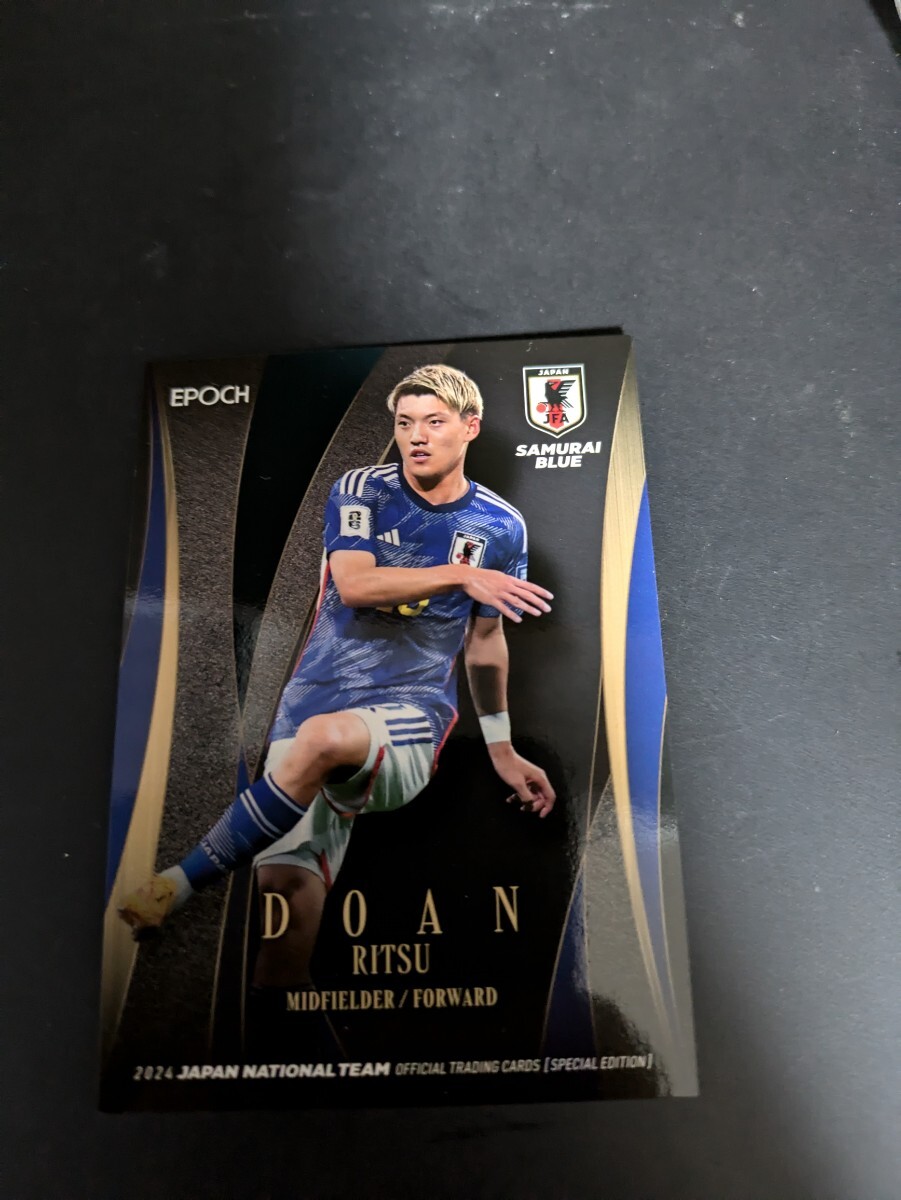 即決★日本代表2024 堂安律 レギュラーカード ガンバ大阪拍卖