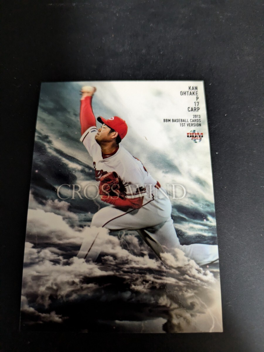 即決★BBM2013 広島カープ 大竹寛 巨人拍卖
