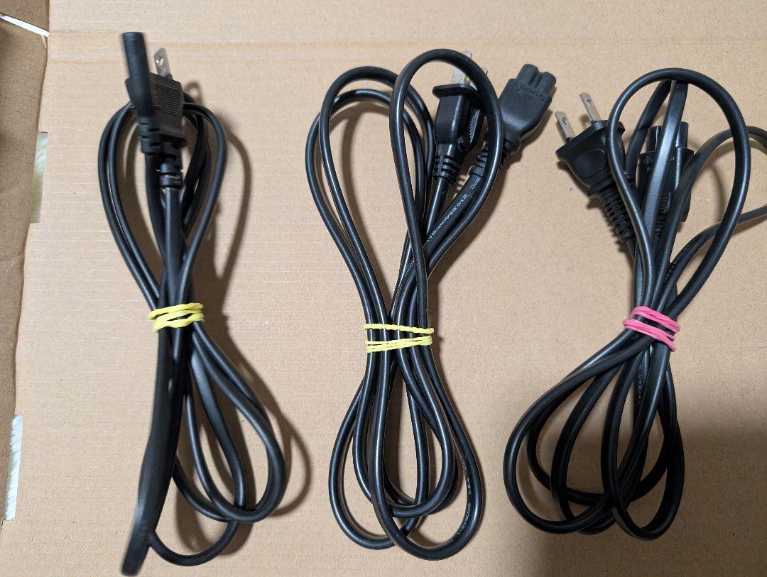 【3本】PS4 長い AC電源ケーブル メガネケーブル 160cm前後拍卖