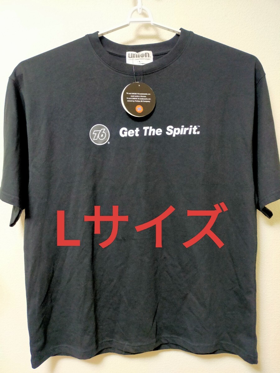 Lサイズ 送料無料 即決!76lubricants/ナナロク ルブリカンツ 半袖 Tシャツ【76 union】メンズ カジュアル 紳士用 黒拍卖