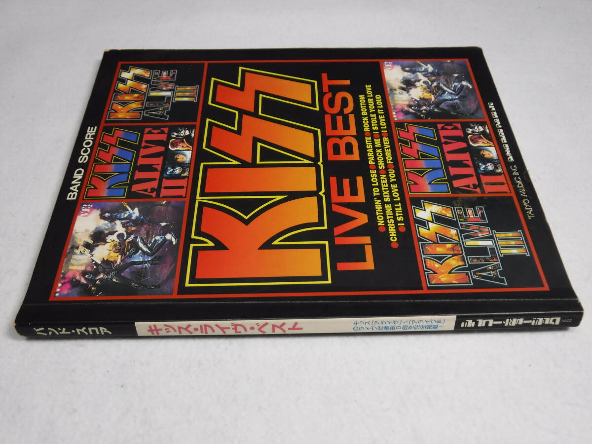 バンドスコア キッス・ライヴ・ベスト 送料無料 KISS拍卖