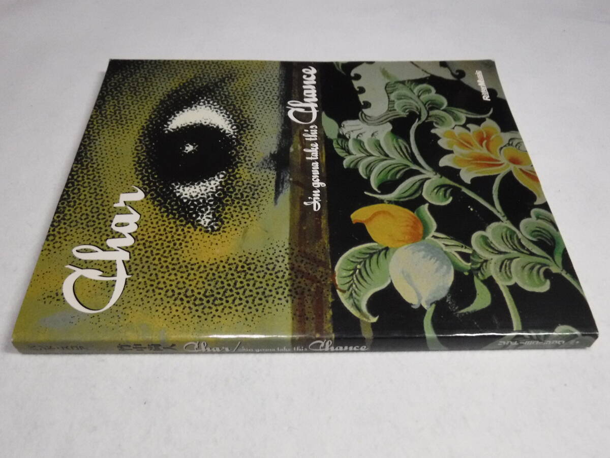 バンドスコア Char 竹中尚人 I'm gonna take this Chance 送料無料拍卖