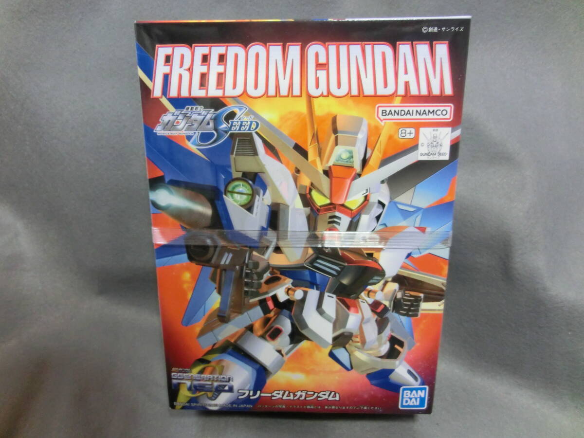 BB戦士 257 フリーダムガンダム 未組立拍卖