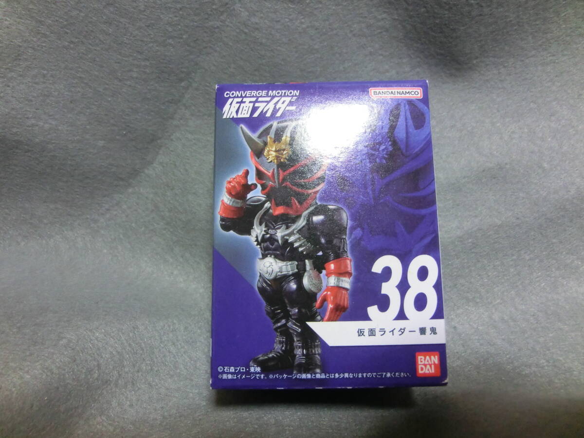 コンバージモーション 仮面ライダー響鬼 未開封拍卖