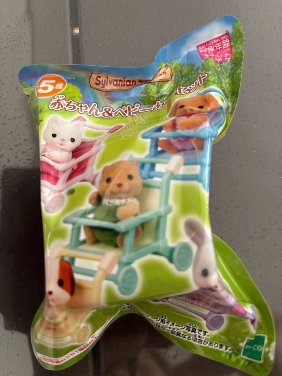 シルバニアファミリー赤ちゃん&ベビーカーセット未開封品拍卖
