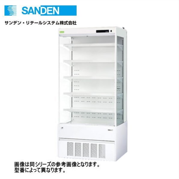 新品 送料無料 サンデン 冷蔵ショーケース RSD-S4TFG5J拍卖