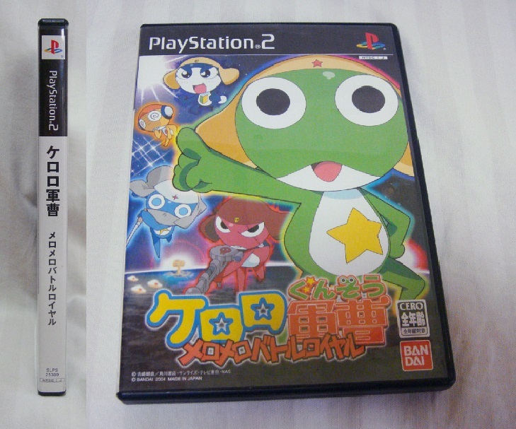 送料無料!読込確認済み●ケロロ軍曹 メロメロバトルロイヤル拍卖