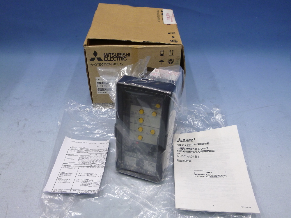 地絡過電圧・逆電力保護継電器 CRV1-A01S1 2023年製 三菱電機 未使用拍卖