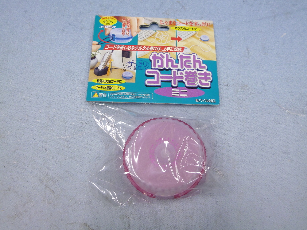 旭電機化成 かんたんコード巻き ミニ AKD-600 RD 未使用 スマイルキッズ拍卖