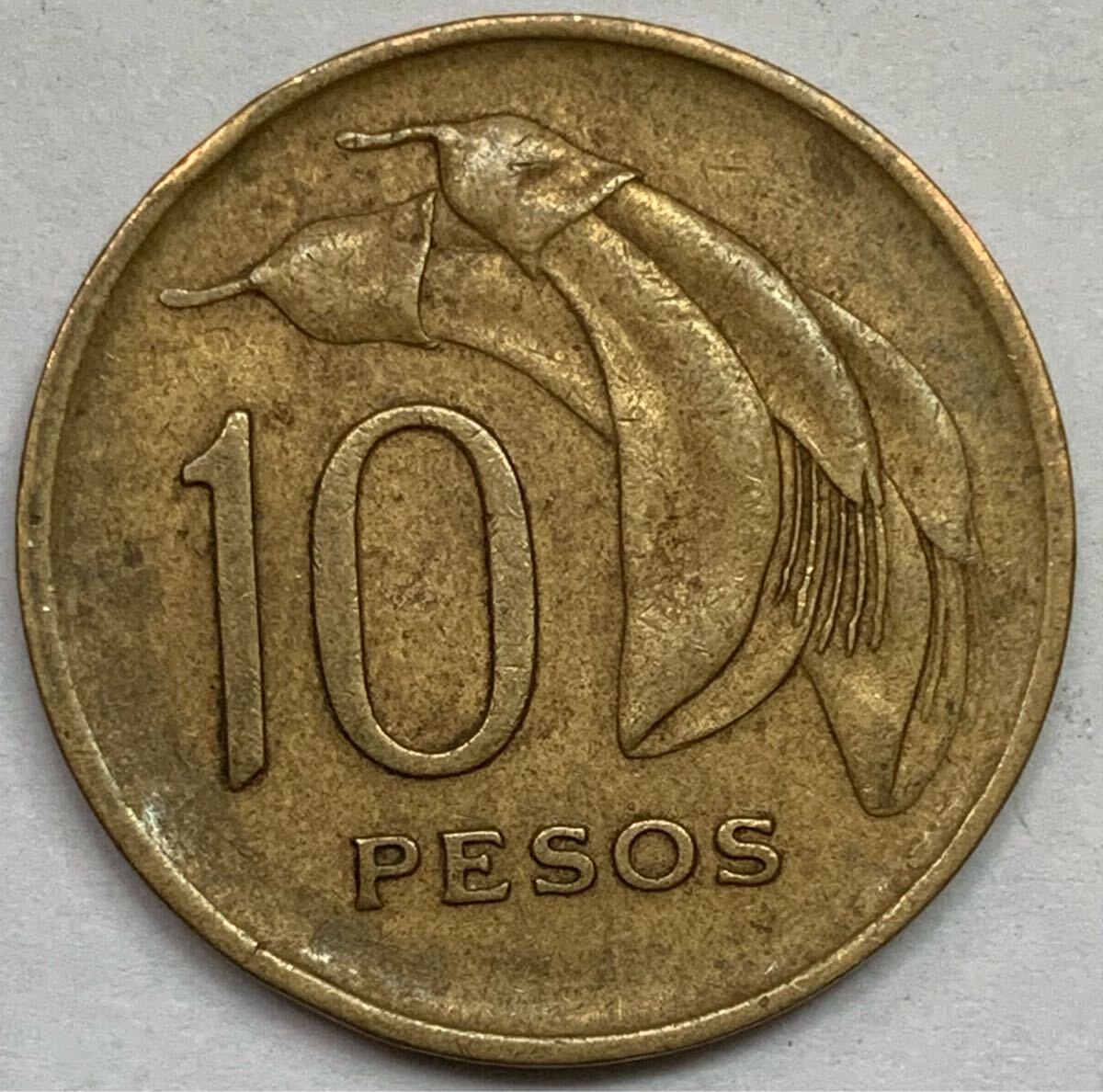 海外コイン ウルグアイ 10ペソ 1968年拍卖