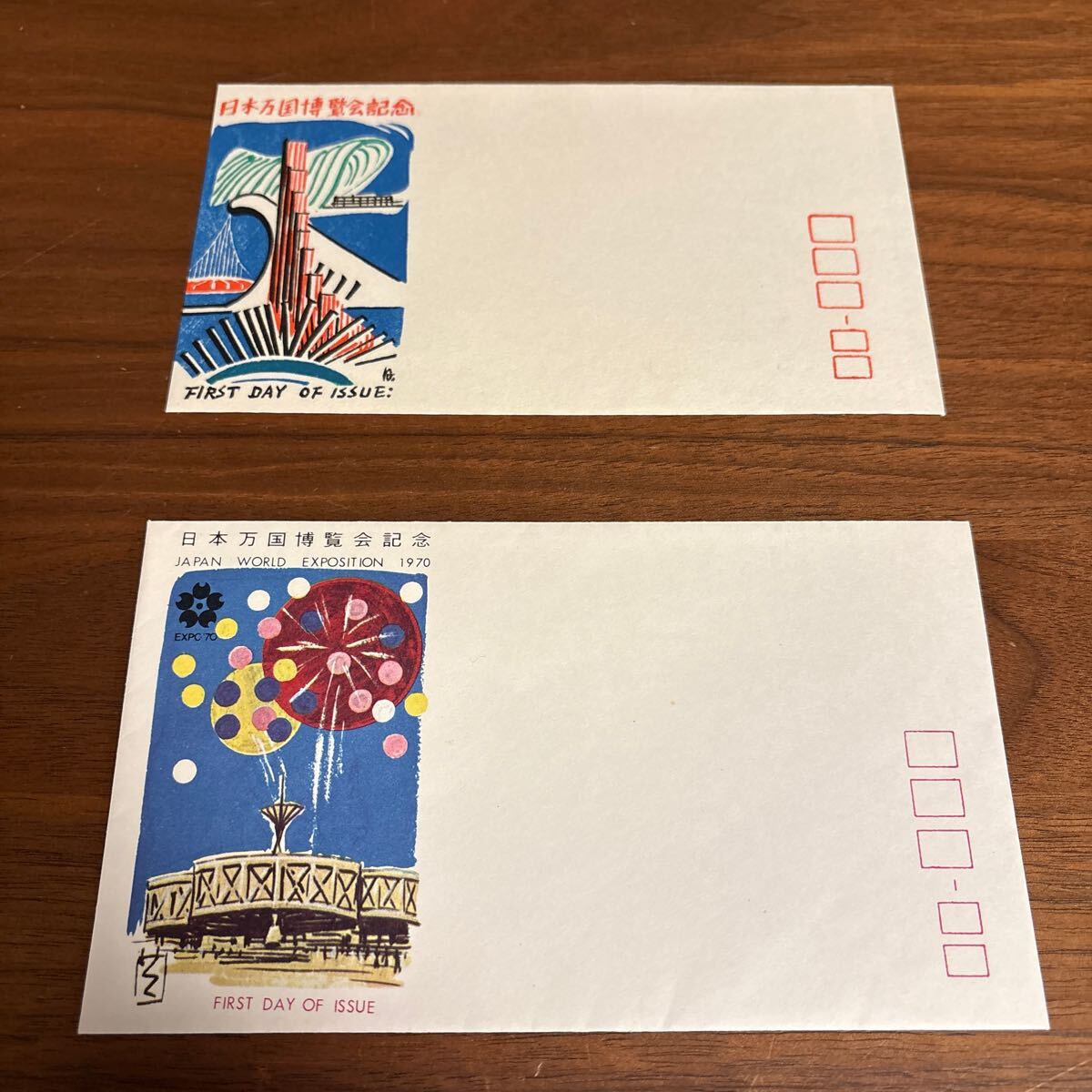 切手 日本万国博覧会記念 初日カバー 2セット FDC 初日印 初日記念カバー スタンプなし 押印なし 1970 昭和45年拍卖