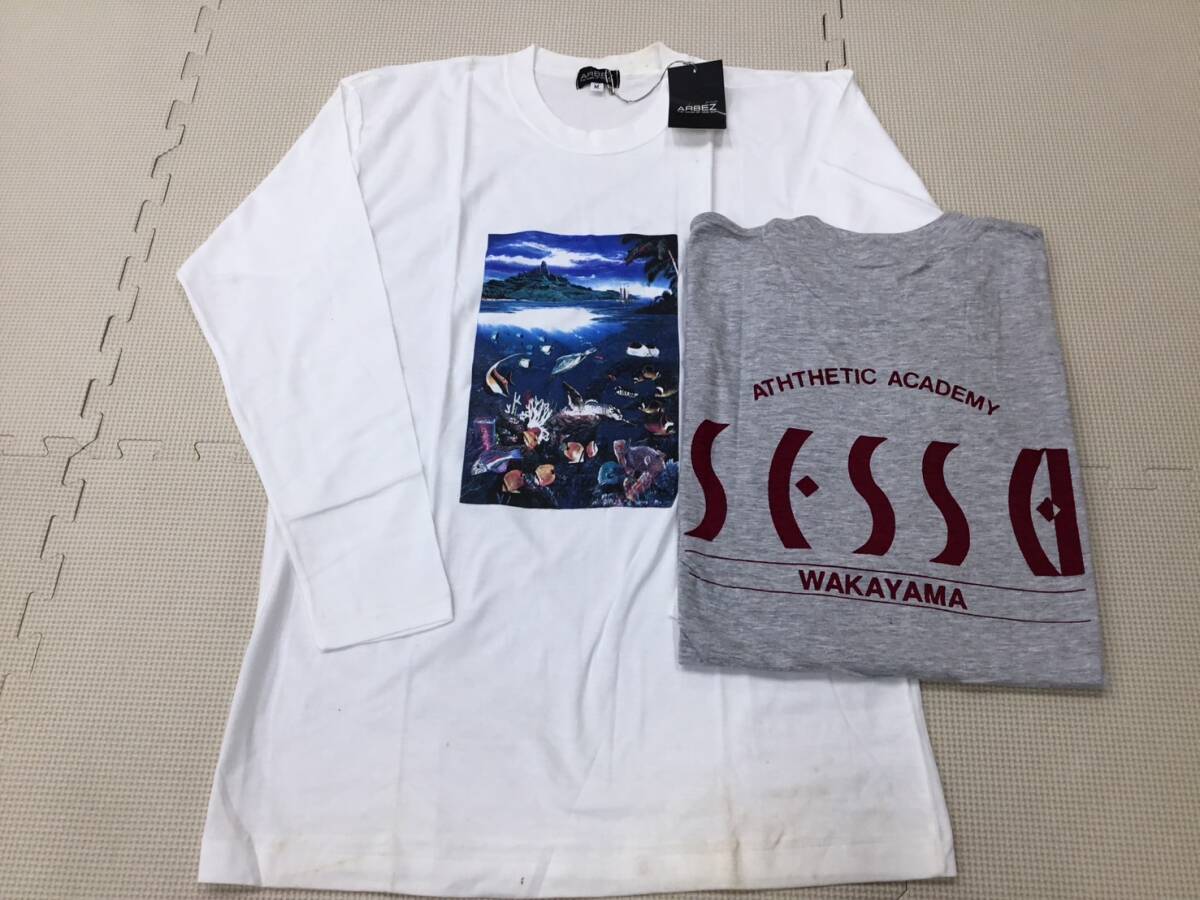 S1110 未使用品【Tシャツ】半袖(L)グレーx1 長袖(M)白x1 2枚/ARBEZ/a.b.c/男女兼用/アスレチックアカデミー和歌山拍卖