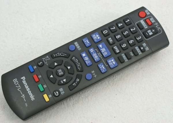 Panasonic (DMP-BD77 用) ブルーレイ プレーヤー BD リモコン N2QAYB000735 動作OK拍卖