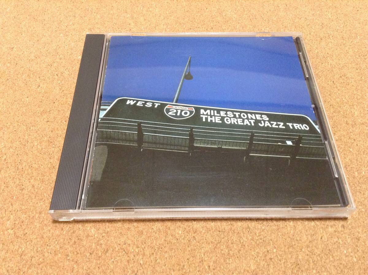 CD/ THE GREAT JAZZ TRIO MILESTONES ザ・グレイト・ジャズ・トリオ マイルストーンズ 拍卖