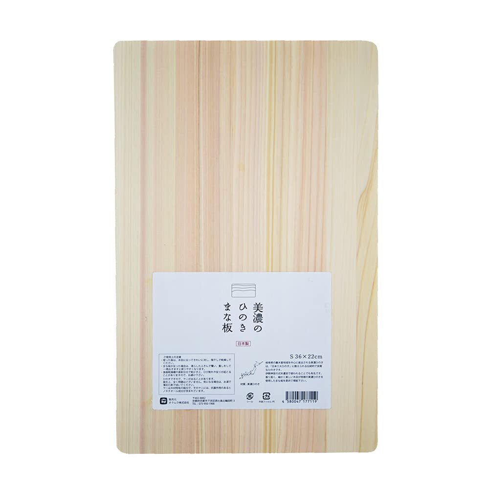 京都活具(kyoto-katsugu)日本製 美濃のヒノキのまな板S 36×22cm拍卖