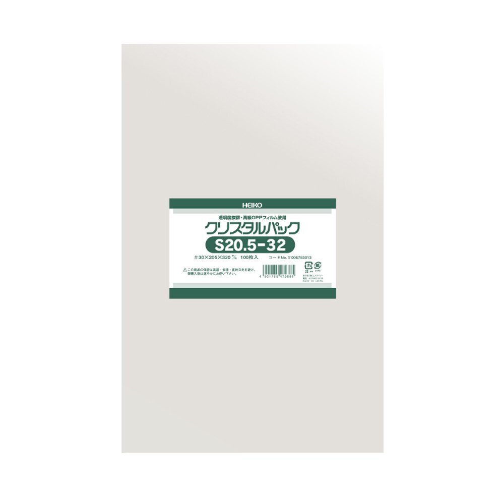 ヘイコー 透明 OPP袋 クリスタルパック 20.5×32cm 100枚 S20.5-32拍卖