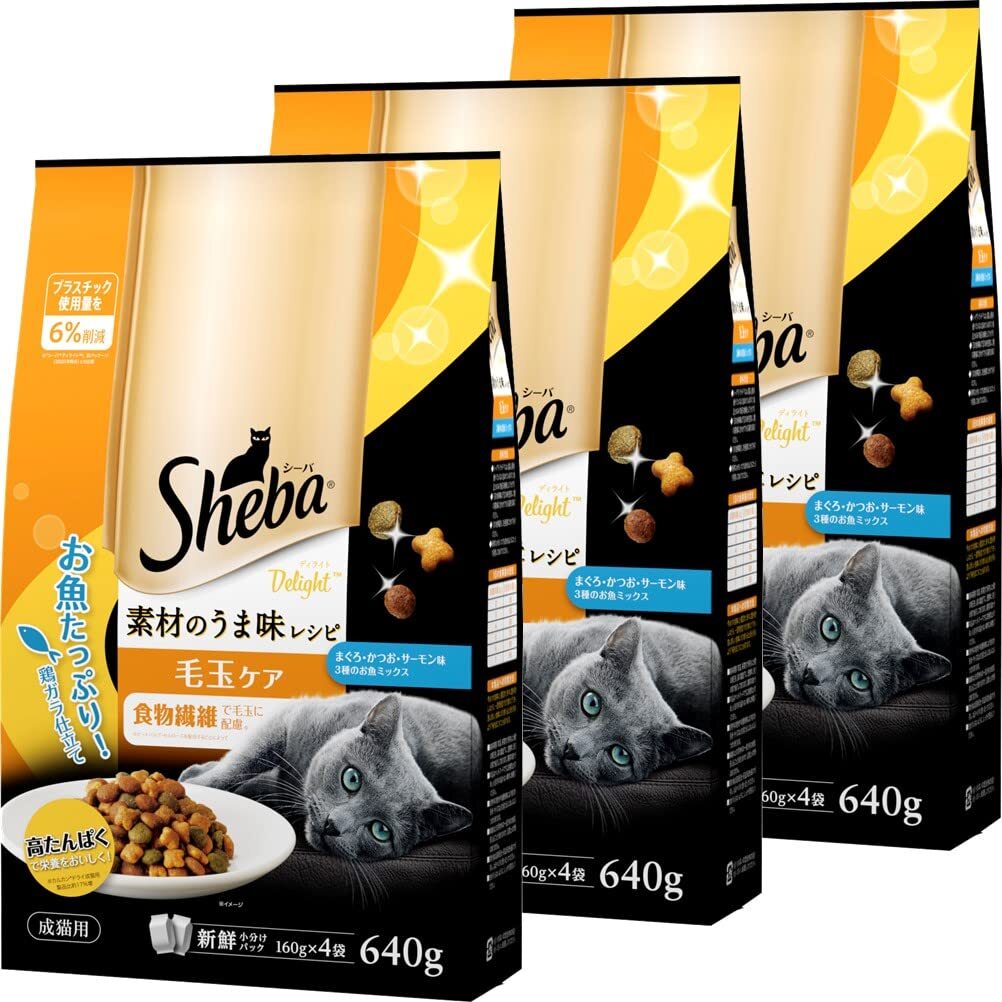 シーバ (Sheba) キャットフード ディライト 素材のうま味レシピ 毛玉ケア 640グラム (x 3) (まとめ買い)拍卖