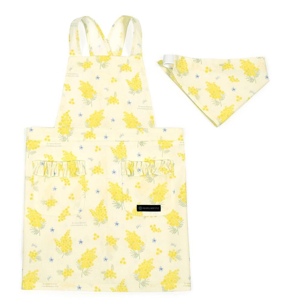 バッククロスエプロン 女の子 子供用 かぶるだけ 三角巾 セット ミモザフルール 100-120cm カラフルキャンディスタイル CBN7908拍卖