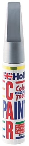 ホルツ 純正塗料 タッチアップ・補修ペン カラータッチ スズキ車用 ZVC スチールシルバーメタリック 20ml Holts MH36044拍卖