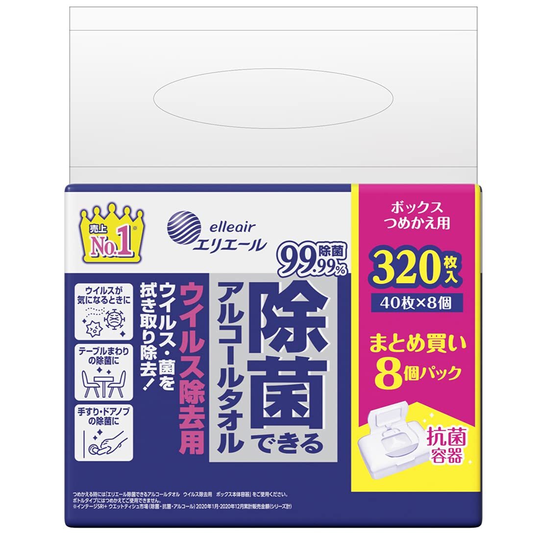 エリエール 除菌できるアルコールタオル ウイルス除去用 ボックスつめかえ用 40枚×8P拍卖