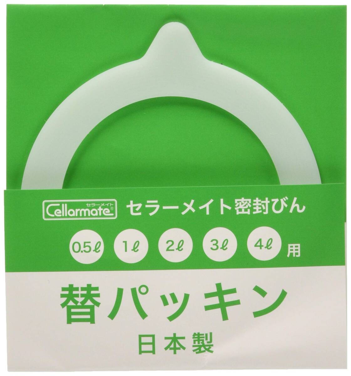 星硝(Seisho) セラーメイト 部品 密封びん 交換 パッキン シリコーン 223880拍卖