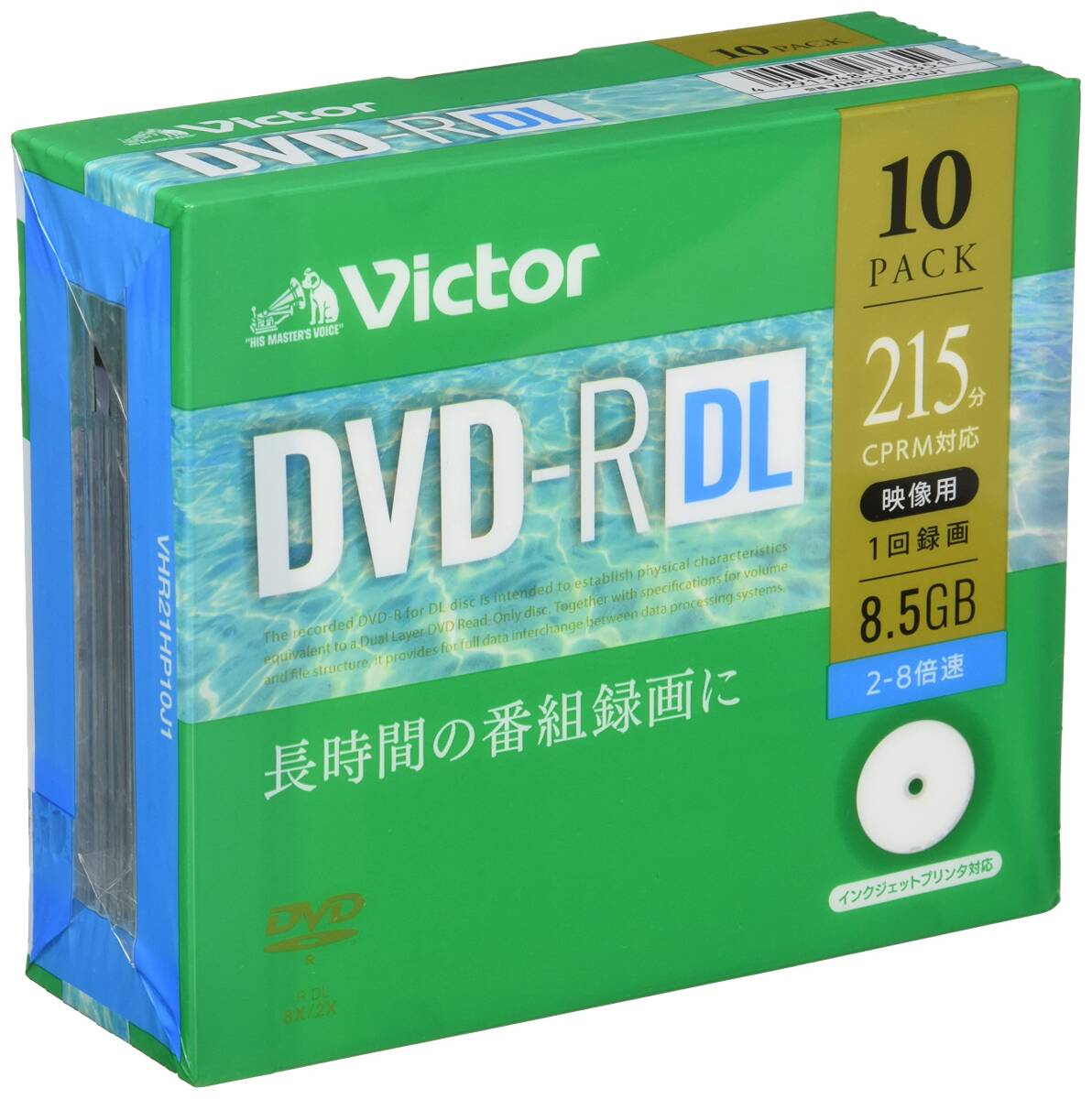 ビクター Victor 1回録画用 DVD-R DL CPRM 215分 10枚 片面2層 2-8倍速 VHR21HP10J1拍卖