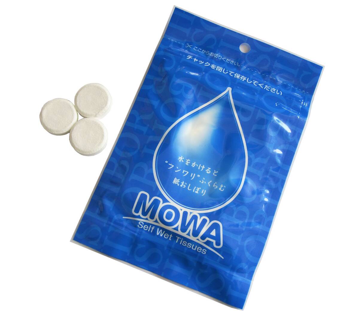 大黒工業 圧縮おしぼり MOWA 200個入 ホワイト250x200mm MW-1 371532拍卖