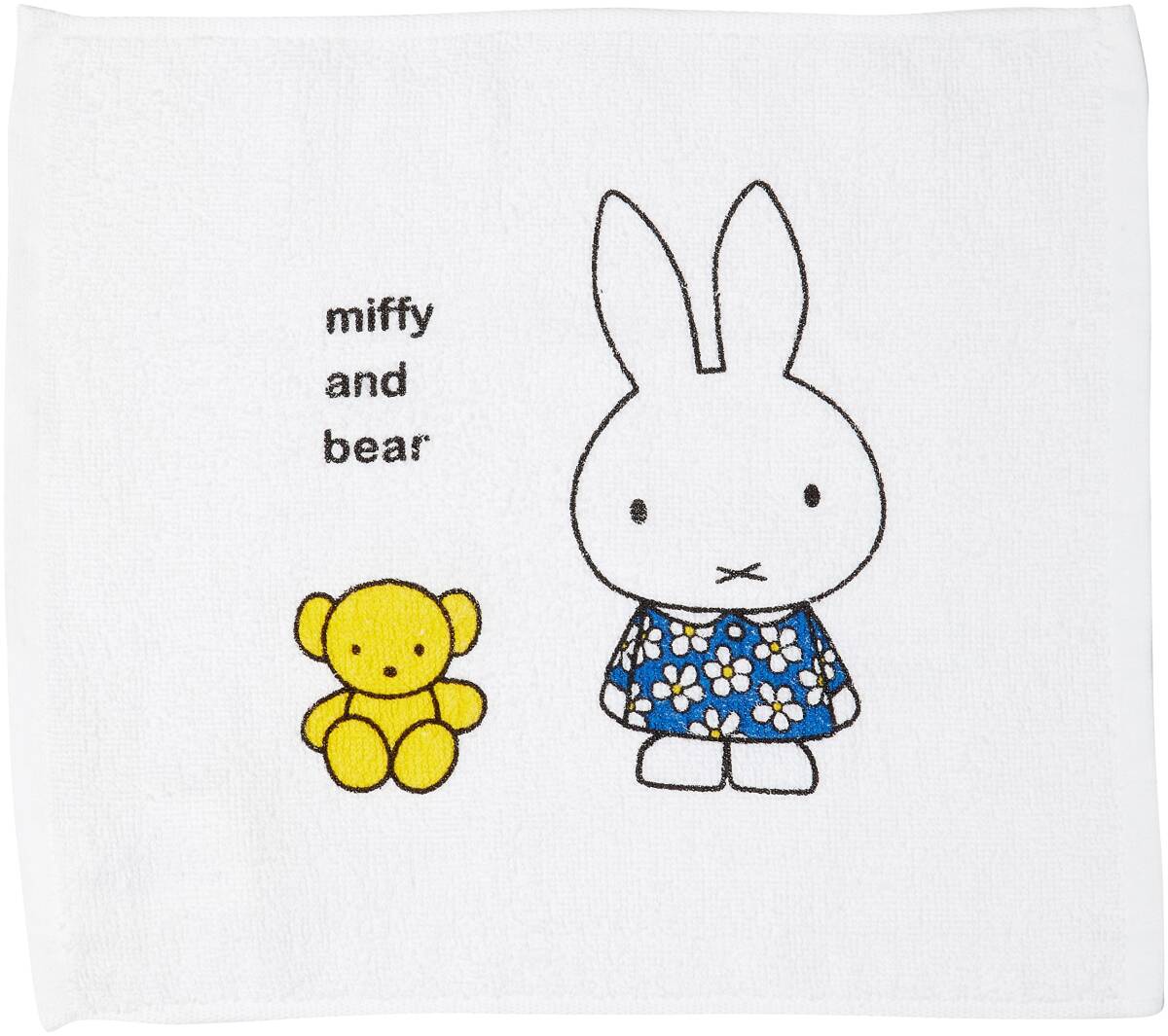 クツワ ミッフィー おしぼりセット(おしぼり・ケース) miffy キッズランチシリーズ MF678 本体:W6×D6×H10cm、タオル:約W拍卖
