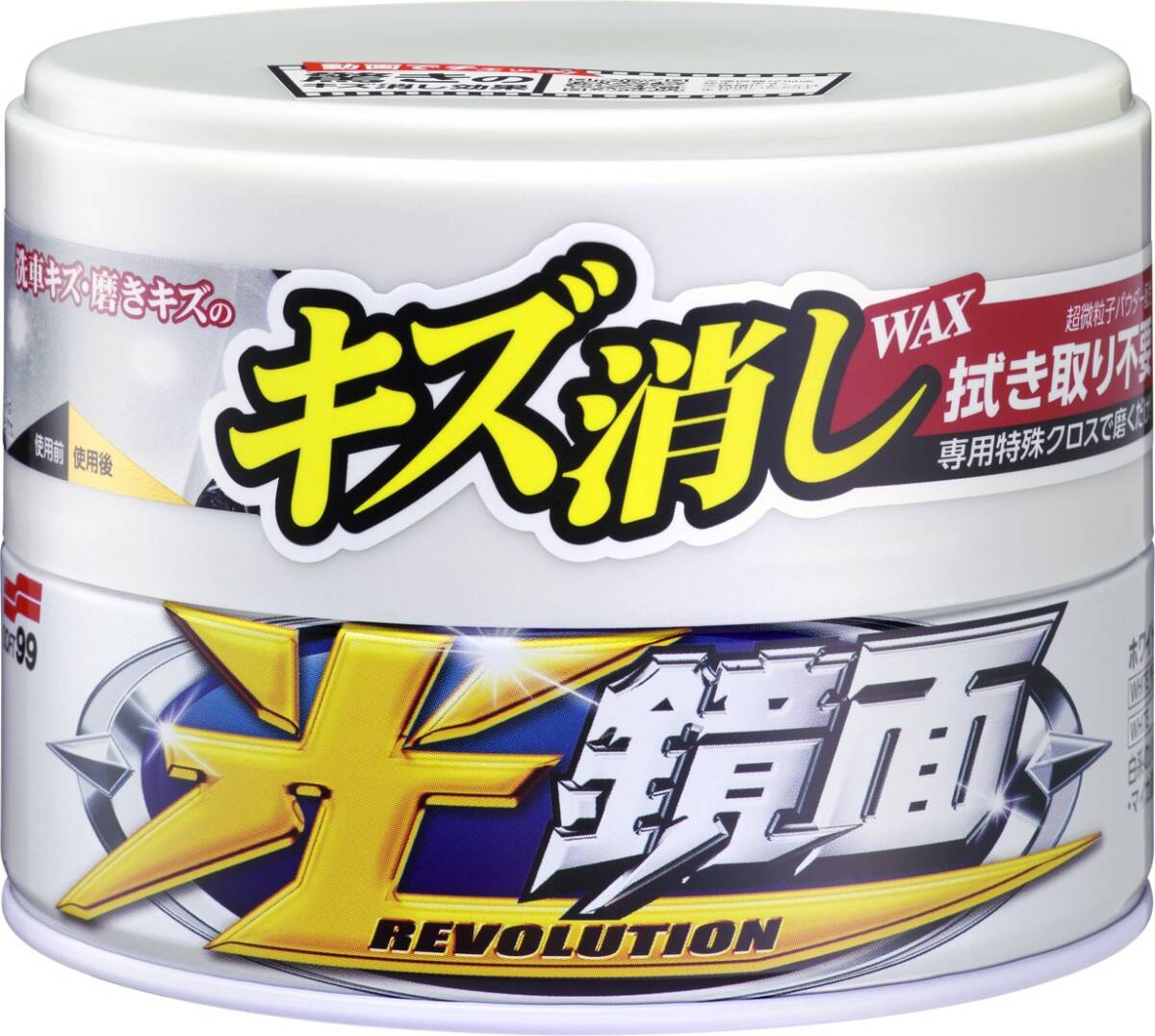 SOFT99 カーワックス 光鏡面 ホワイト車用 200g 00418拍卖