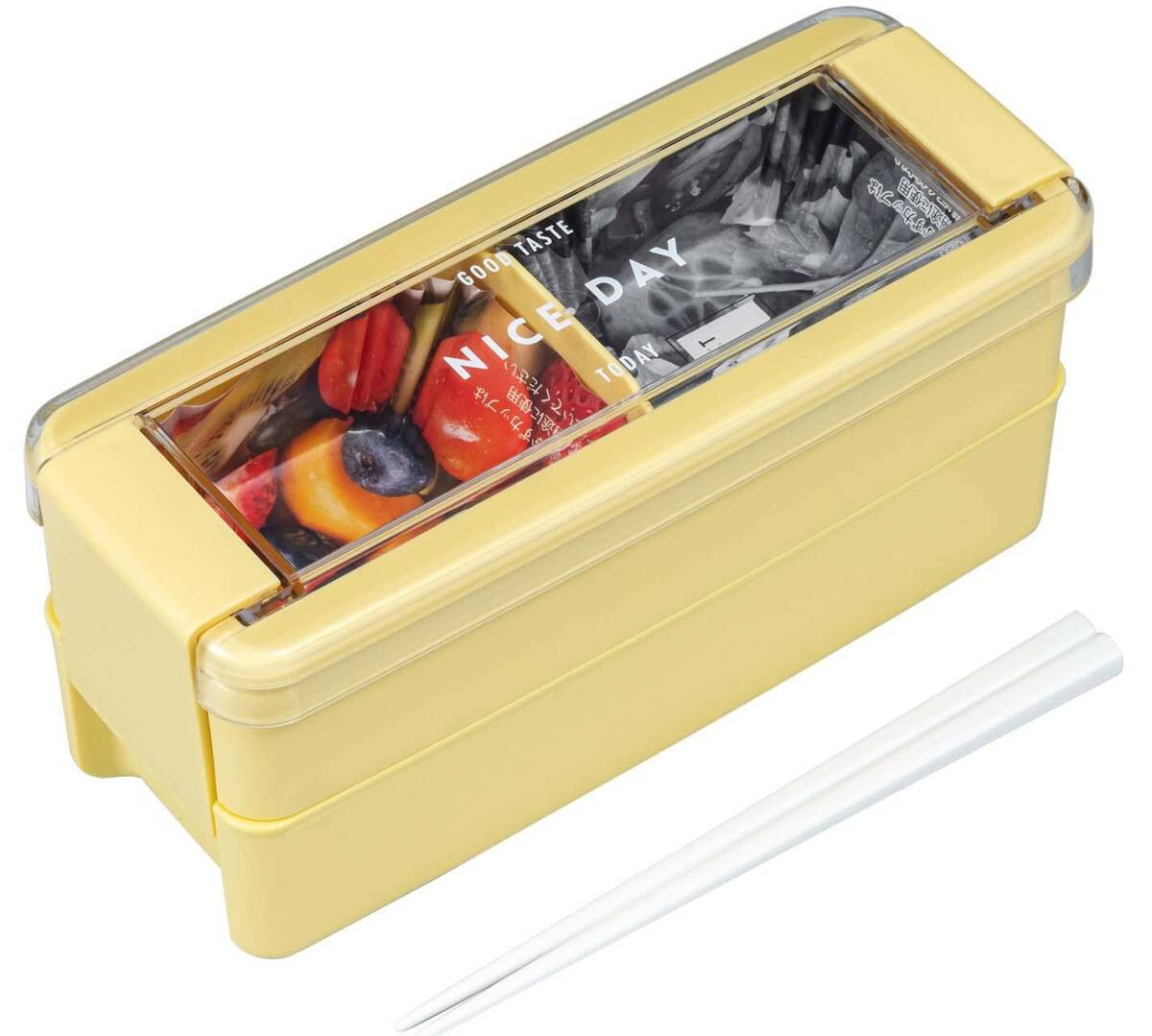 岩崎工業 イージーケア ランチボックス 2段 レンジ対応 食洗機対応 イエロー 680ml 幅18.2×奥行7.4×高さ8.4cm B-1488拍卖