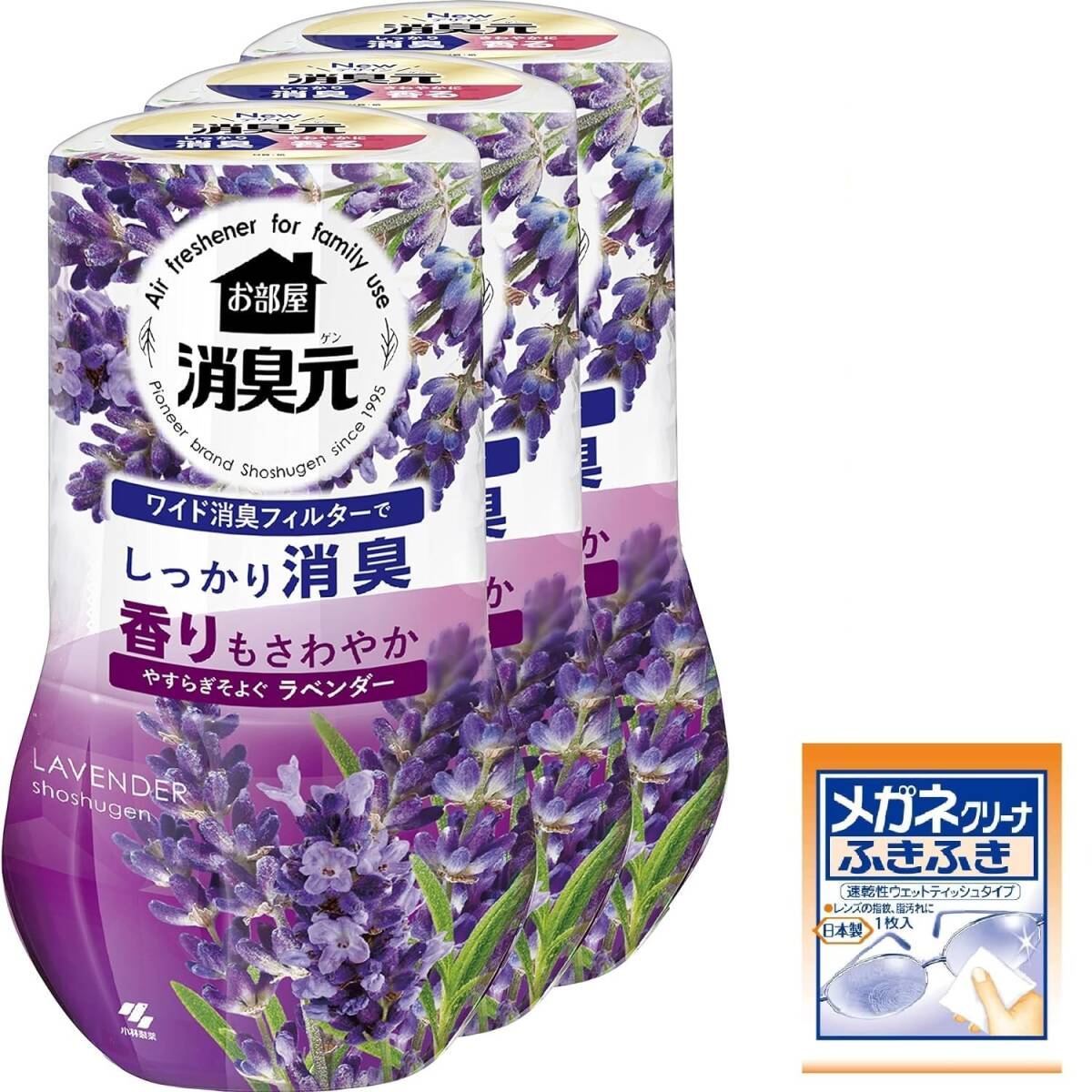 【まとめ買い】お部屋の消臭元 やすらぎそよぐラベンダー 消臭芳香剤 部屋用 置き型 400ml×3個(おまけ付き)拍卖