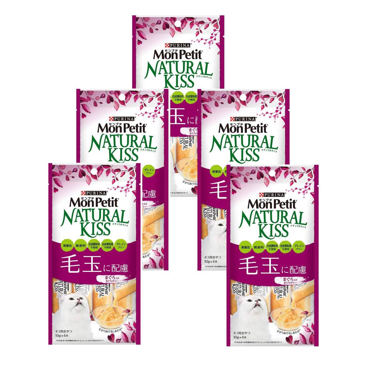 モンプチ 猫用おやつ ナチュラルキッス 毛玉に配慮 まぐろ入りまぐろゼリー (10g x 4本)×5袋 (まとめ買い)拍卖