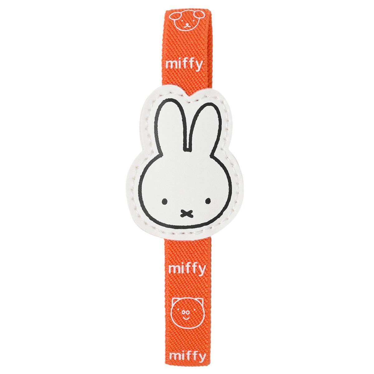 クツワ(Kutsuwa) ミッフィー ランチベルト miffyキッズランチシリーズ MF825 日本製拍卖