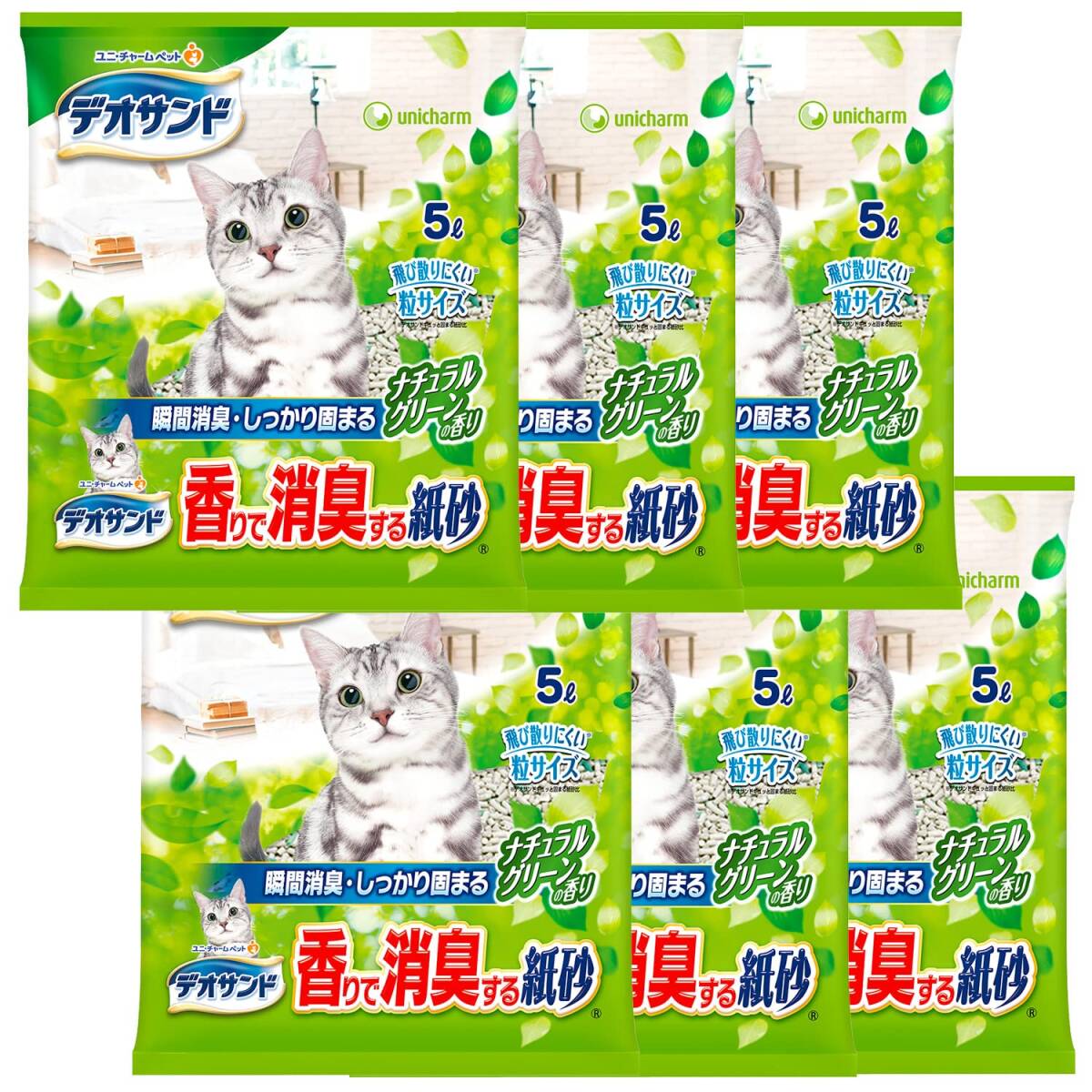 【まとめ買い】デオサンド 猫用 サンド 香りで消臭する 紙砂 ナチュラルグリーンの香り 30L(5L×6) おしっこ ペット用品 ユニチャーム拍卖