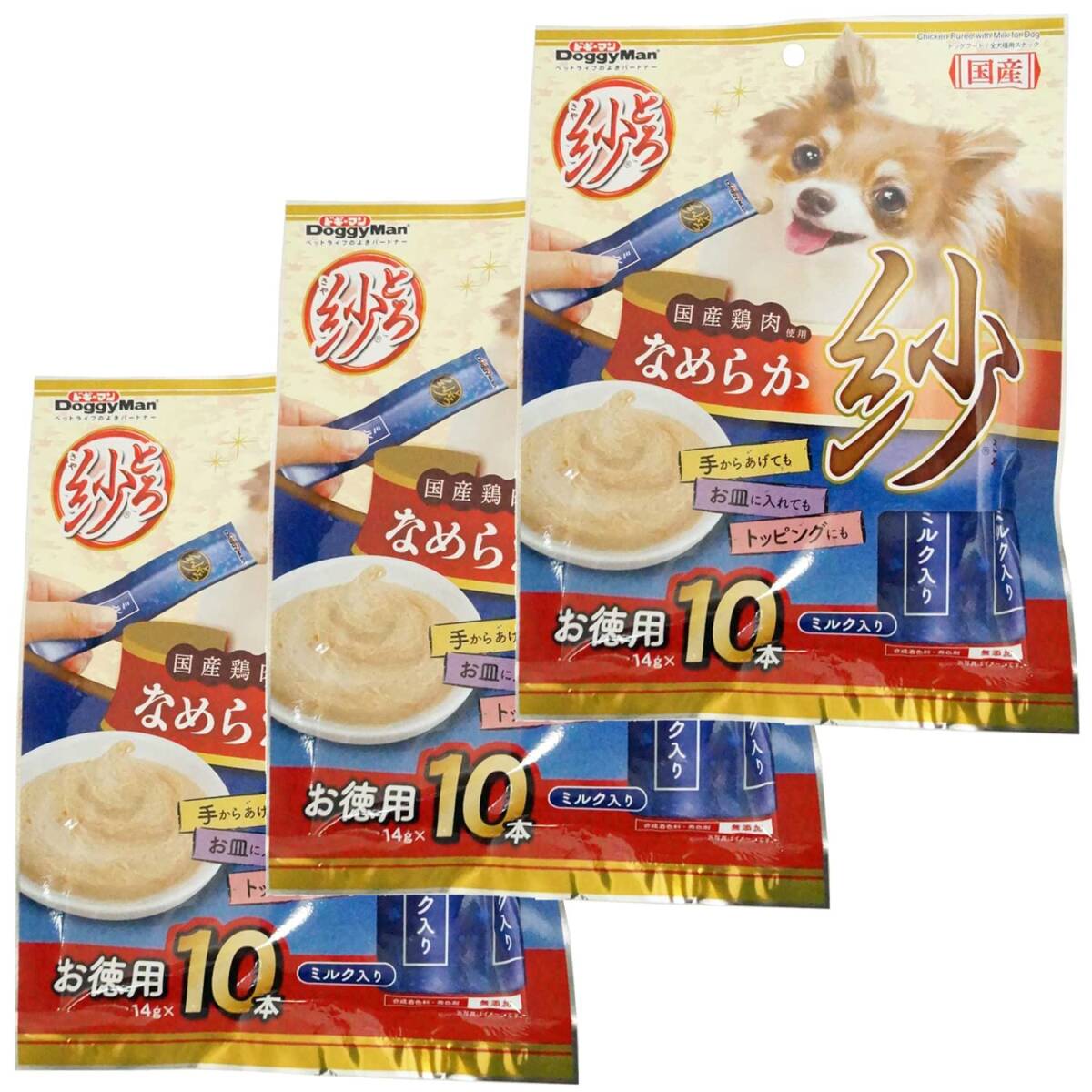 ドギーマン 犬用おやつ とろ紗 ミルク入り 14g×10本 3個セット 14グラム (x 30) (まとめ買い)拍卖