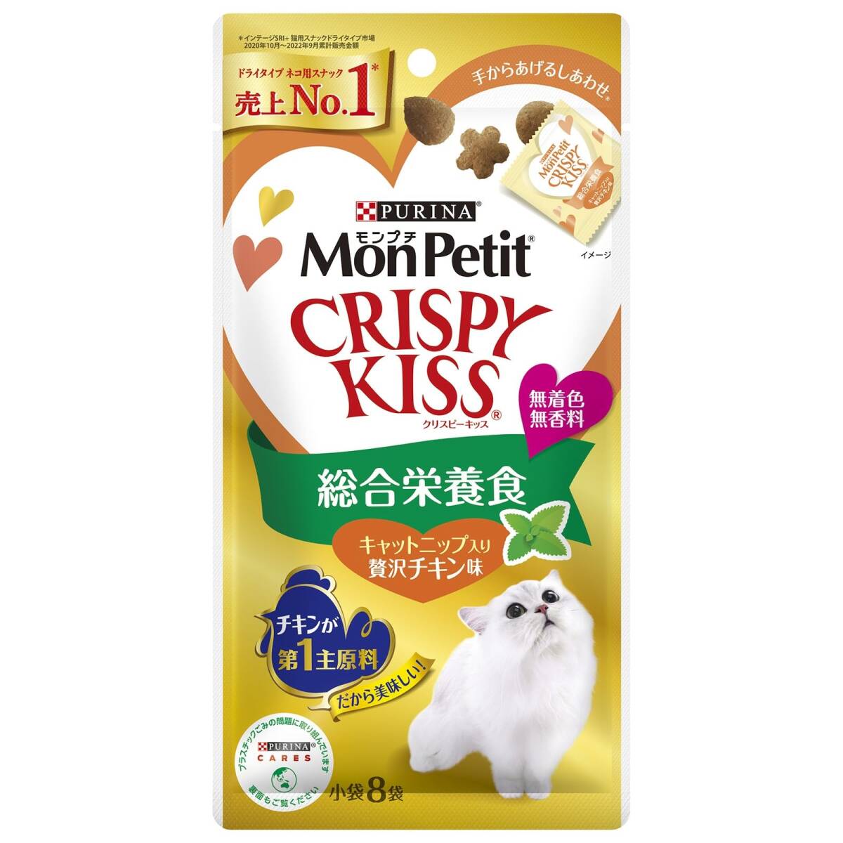 モンプチ クリスピーキッス 総合栄養食 キャットニップ入り贅沢チキン味 24g(3g×8袋)×5個セット拍卖