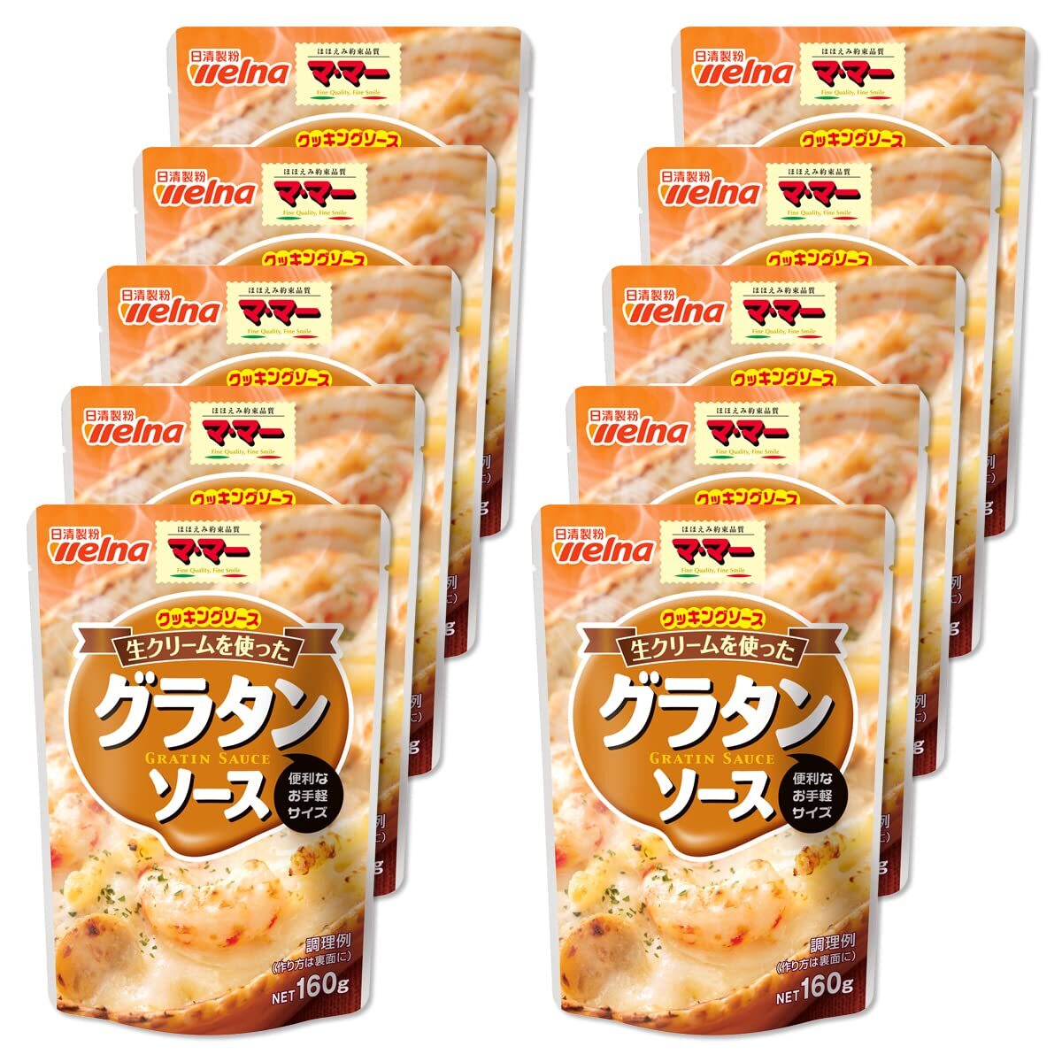 マ・マー クッキングソース 生クリームを使ったグラタンソース 160g ×10袋拍卖