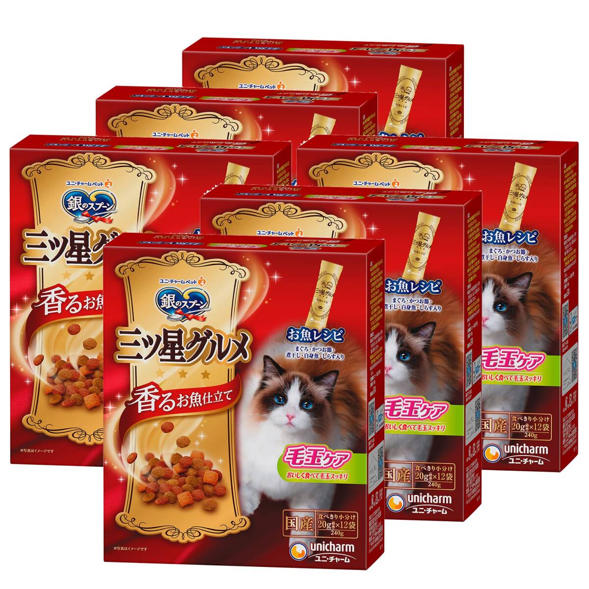 銀のスプーン 三ツ星グルメ 毛玉ケアお魚レシピ 240g×6個 キャットフード 240グラム (x 6)拍卖