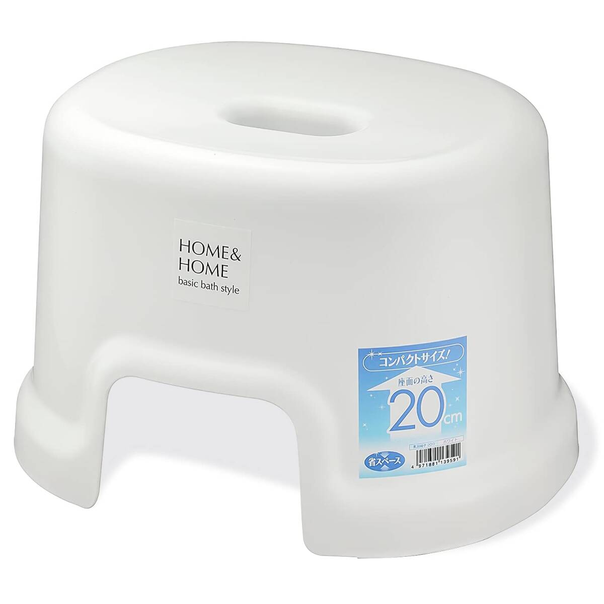 リス 風呂椅子 高さ 20cm ホワイト H&H『防カビ加工』拍卖